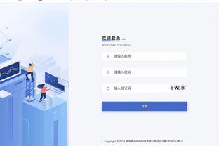 西部第五还没坐热乎！国王取胜后 太阳排名被反超掉到第六